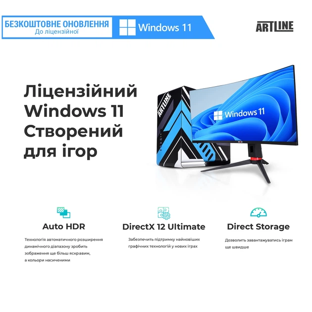 Комп'ютер ARTLINE Gaming X48v41Win - зображення 10