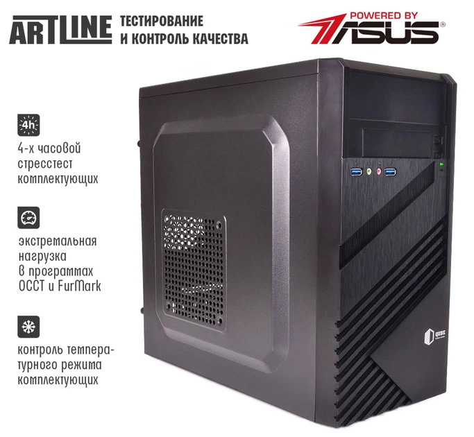 Компьютер ARTLINE Business B41v03 - изображение 4