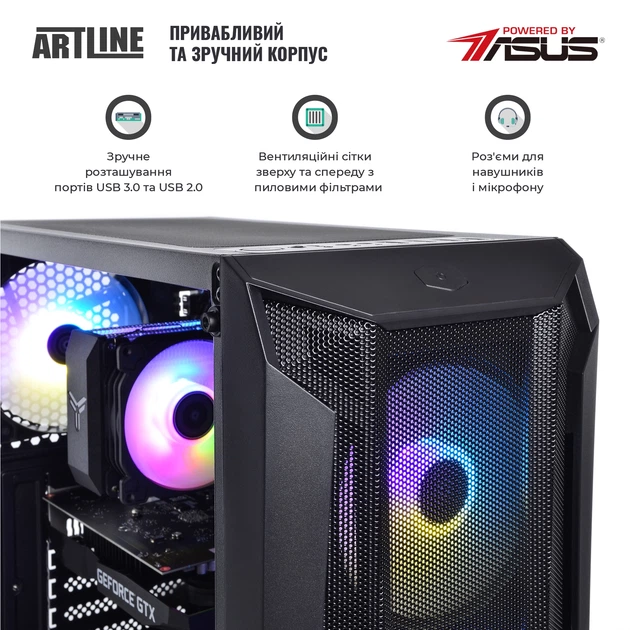 Комп'ютер ARTLINE Gaming X35v43 - зображення 5