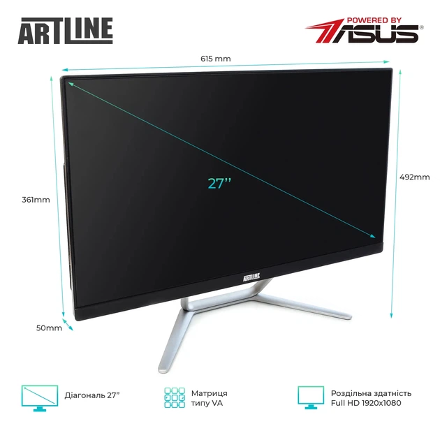 Моноблок ARTLINE Home G71 Windows 11 Pro (G71v22win) - изображение 2
