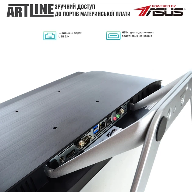Моноблок ARTLINE Home G71 Windows 11 Pro (G71v22win) - изображение 3