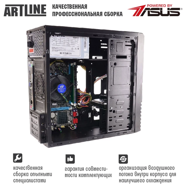 Компьютер ARTLINE Business B43v07Win - изображение 2