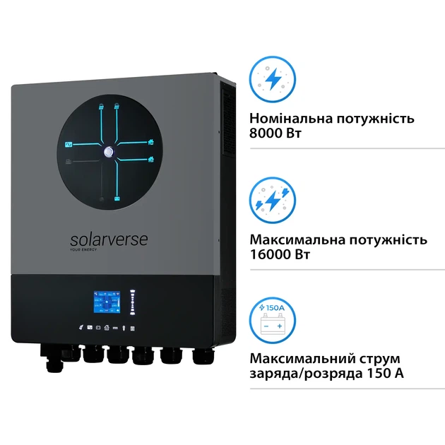 Автономный инвертор Solarverse Ampere Double 8kW 48V 1 MPPT Wi-Fi 220V Однофазный (SV8048AD) - изображение 2