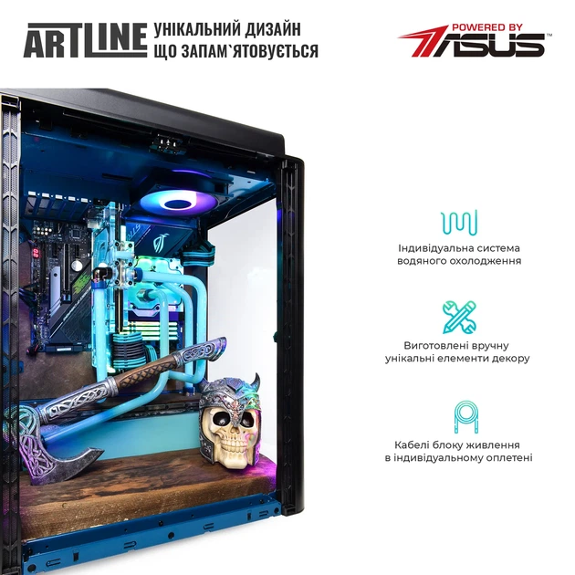 Компьютер ARTLINE Overlord VALHALLA Windows 11 Pro (VALHALLAv23Win) - изображение 6