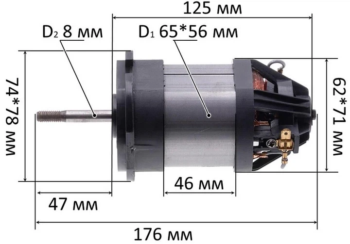 Двигун для тримера INTERTOOL DT-2255, Sequoia SET550DTW (кос066) - Фото 5 Двигун для тримера INTERTOOL DT-2255, Sequoia SET550DTW (кос066) - зображення 5