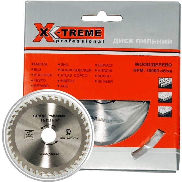 Пильный диск по дереву X-Treme 125×22,23 мм, 40 зубов (дск050)) - Фото 2 Пильный диск по дереву X-Treme 125×22,23 мм, 40 зубов (дск050)) - изображение 2