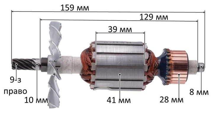 Якір для дискової пилки Зеніт ЗПЦ-1500 (5806) (159×41, 9 зубів праворуч) (як730) - Фото 4 Якір для дискової пилки Зеніт ЗПЦ-1500 (5806) (159×41, 9 зубів праворуч) (як730) - зображення 4