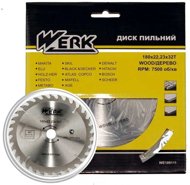 Пильний диск Werk 180×22,23 мм, 32 зуба WE109111 (дск030)) - Фото 2 Пильний диск Werk 180×22,23 мм, 32 зуба WE109111 (дск030)) - зображення 2