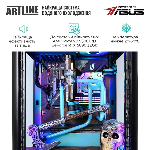 Компьютер ARTLINE Overlord VALHALLA Windows 11 Pro (VALHALLAv24Win) - Фото 5 Компьютер ARTLINE Overlord VALHALLA Windows 11 Pro (VALHALLAv24Win) - изображение 5