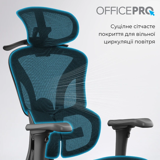 Крісло офісне OfficePro OC950B Black - зображення 10