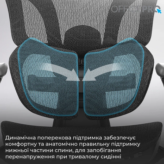 Крісло офісне OfficePro OC950B Black - зображення 13