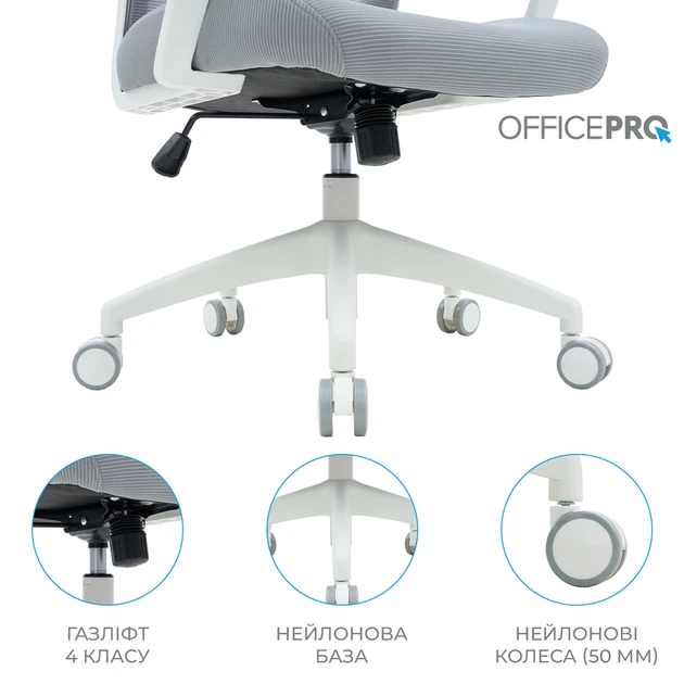 Крісло офісне OfficePro Harmony OC310-W-LG-LG - зображення 15