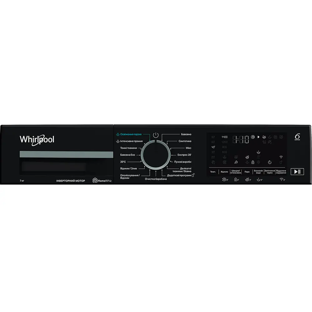 Стиральная машина Whirlpool WAM764WKBUA фронтальная, 7кг, 1400, A, 49.6см, дисплей, пар, инвертор, люк черный, белый - изображение 4