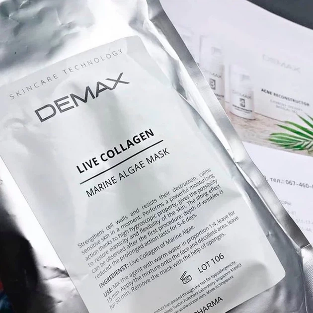 Маска з живого колагену морських водоростей - Demax Live Collagen Marine Algae Mask 400 гр. - изображение 2