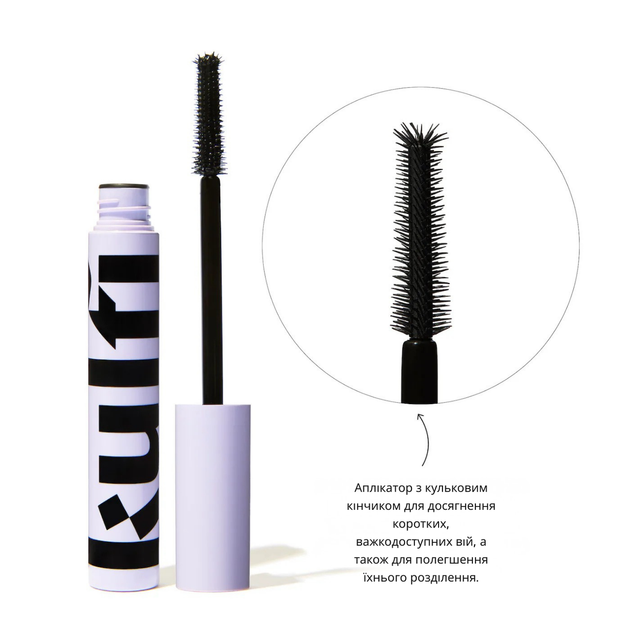Туш для об'єму та подовження вій Kulfi Badi Lash Smudge Proof Volumizing Tubing Mascara 10 мл - зображення 3