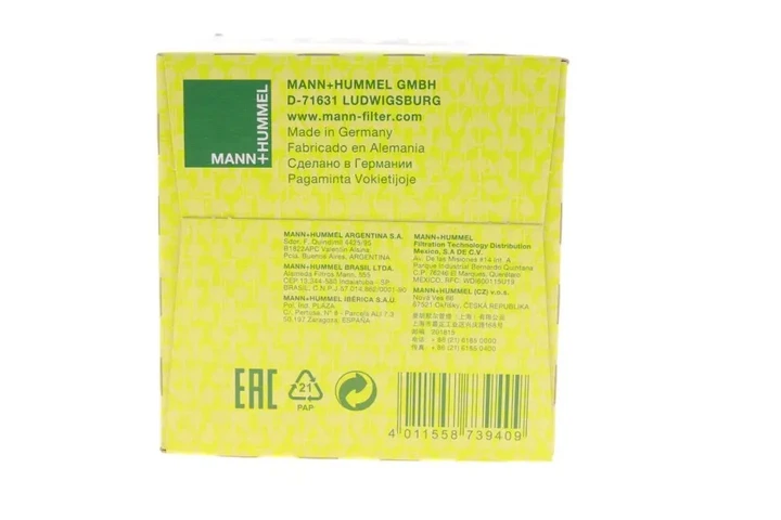 Фільтр масляний Nissan Almera/Primera/X-trial 2.2 di/dci 04/03- MANN-FILTER W92048 - Фото 5 Фільтр масляний Nissan Almera/Primera/X-trial 2.2 di/dci 04/03- MANN-FILTER W92048 - изображение 5