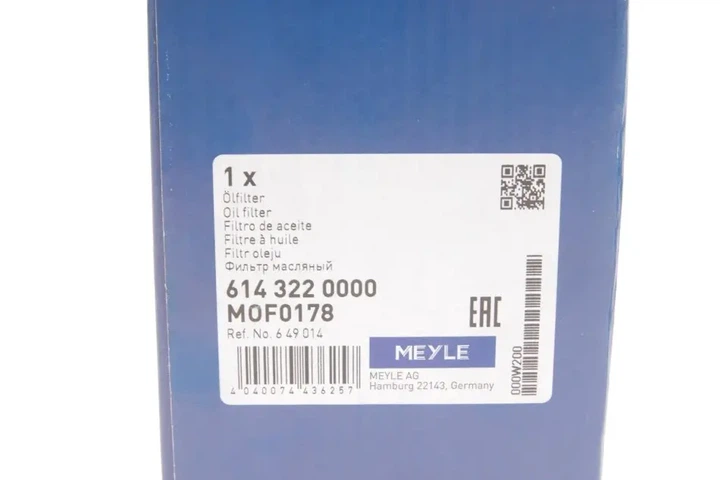 Фільтр масляний Mazda 626 II 1.6-2.0 -87 MEYLE 614 322 0000 - изображение 6