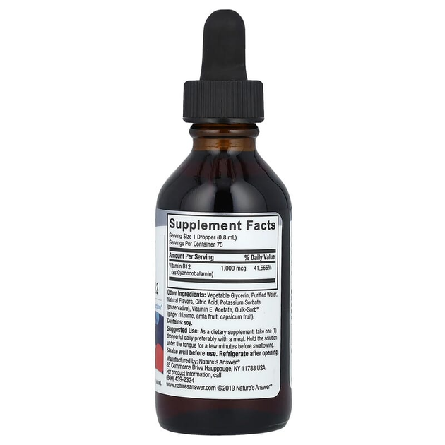 Жидкий витамин В12, Nature's Answer "Liquid Vitamin B-12" цианокобаламин, 1000 мг (60 мл) - изображение 2