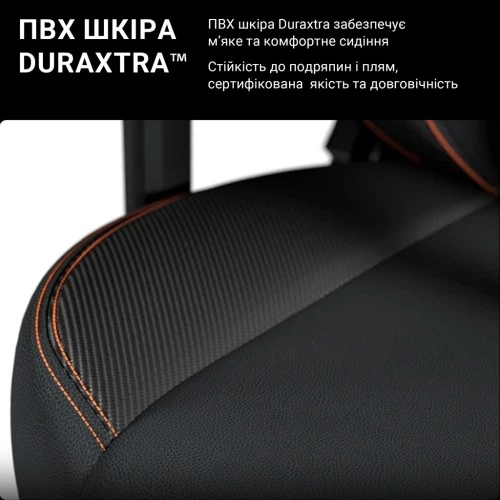 Крісло ігрове Anda Seat Kaiser 3 Fabric Size XL Dark Gray (AD12YDC-XL-01-GB-CF) Anda Seat AD12YDC-XL-01-GB-CF 1084890 - Фото 9 Крісло ігрове Anda Seat Kaiser 3 Fabric Size XL Dark Gray (AD12YDC-XL-01-GB-CF) Anda Seat AD12YDC-XL-01-GB-CF 1084890 - зображення 9