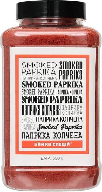 Паприка Банка специй молотая копченая 500 г (4820267271533) - Фото 1 Паприка Банка специй молотая копченая 500 г (4820267271533) - изображение 1