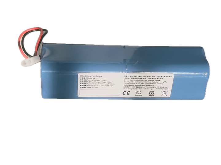 Акумуляторна посилена батарея для пилососу Tefal / Rowenta X-PLORER SERIE 95 роз'єм V1, (SS-2230002529), 14.4V, 5200mAh - зображення 5