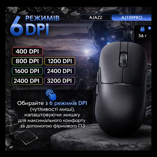 Беспроводная игровая мышь Ajazz AJ159 Pro с зарядной станцией, геймерская мышка для ПК, RGB - изображение 5