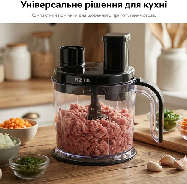 Измельчитель для блендера RZTK Chef Master / Pro (CH-MP) – фото