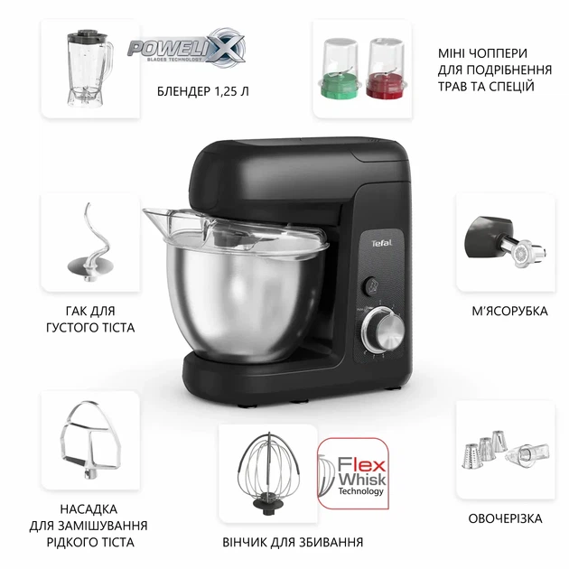 Кухонная машина Tefal BAKE PARTNER QB525838 - изображение 16
