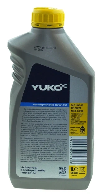 Олія YUKO SEMISYNTHETIC 10W-40 SAE API SN/CF, 1 л каністру пластик (смаз261) - зображення 2
