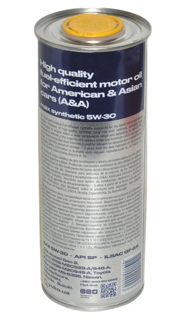 Олія YUKO MAX SYNTHETIC 5W-30 SAE API SN, 1 л (смаз243) - зображення 2