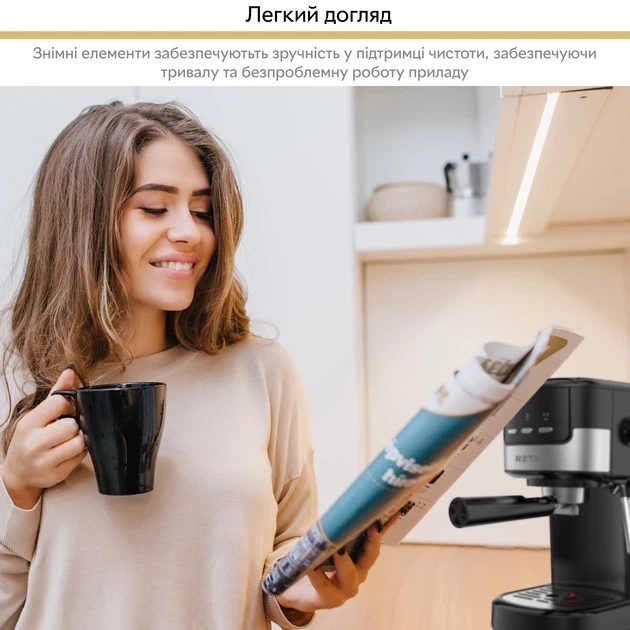 Кофеварка рожковая RZTK Espresso – фото, отзывы, характеристики в