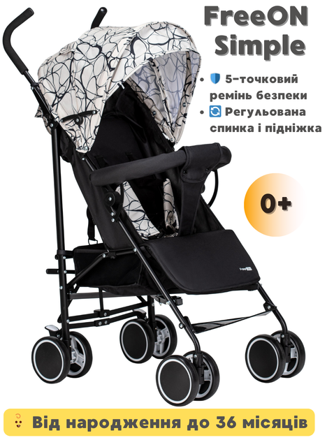 Прогулянкова коляска-тростина FreeON Simple Black-white легка компактна складна дитяча коляска - Фото 1 Прогулянкова коляска-тростина FreeON Simple Black-white легка компактна складна дитяча коляска - зображення 1
