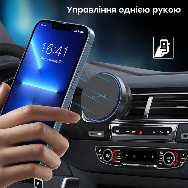 Автомобільний зарядний пристрій Choetech T205-F Black бездротова зарядка, магнітне кріплення (43-00139) - зображення 4