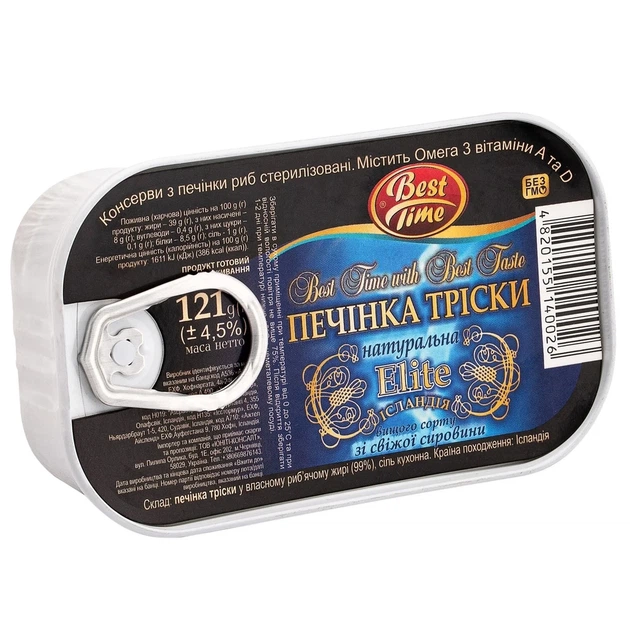 Печінка тріски Best Time 121г - Фото 1 Печінка тріски Best Time 121г - зображення 1