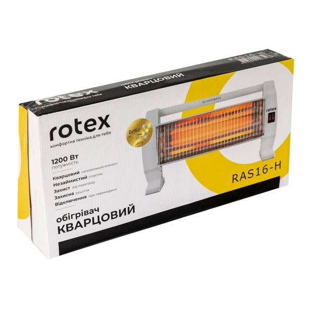 Обігрівач кварцовий Rotex RAS16-H - изображение 2