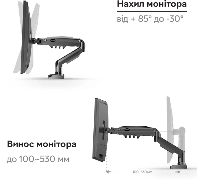 Настольное крепление для монитора RZTK NB-F80 17-30'' до 9кг VESA 75x75/100x100мм Black + кабель USB3.0 1.5 м - Фото 10 Настольное крепление для монитора RZTK NB-F80 17-30'' до 9кг VESA 75x75/100x100мм Black + кабель USB3.0 1.5 м - изображение 10