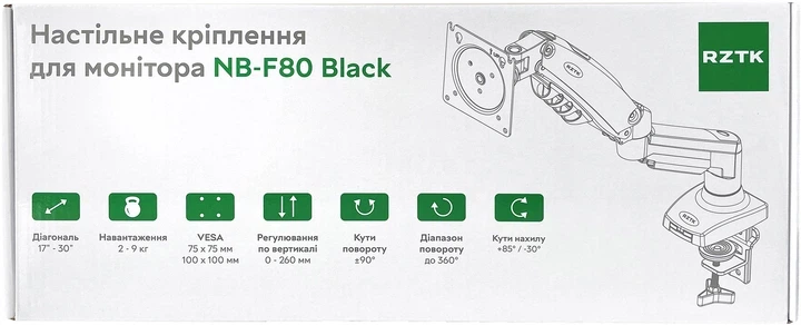 Настольное крепление для монитора RZTK NB-F80 17-30'' до 9кг VESA 75x75/100x100мм Black + кабель USB3.0 1.5 м - Фото 13 Настольное крепление для монитора RZTK NB-F80 17-30'' до 9кг VESA 75x75/100x100мм Black + кабель USB3.0 1.5 м - изображение 13