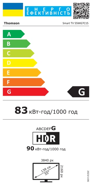 Telewizor Thomson MiniLED 55" 55MG7C15 (9120106662429) - obraz 8