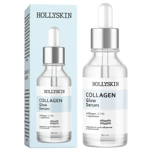 Сироватка для обличчя Hollyskin Collagen Glow Serum з колагеном, 30 мл - Фото 1 Сироватка для обличчя Hollyskin Collagen Glow Serum з колагеном, 30 мл - зображення 1