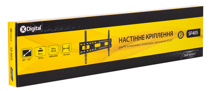 Кронштейн настінний X-Digital STEEL SF405 чорний (6185121) - Фото 3 Кронштейн настінний X-Digital STEEL SF405 чорний (6185121) - изображение 3