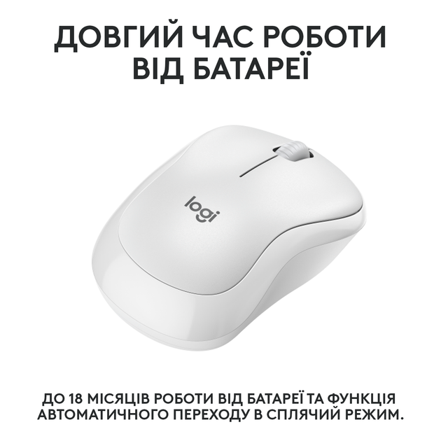 Миша Logitech M240 Silent bluetooth Off білий (6878947) - зображення 4