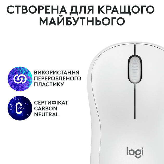 Миша Logitech M240 Silent bluetooth Off білий (6878947) - зображення 8