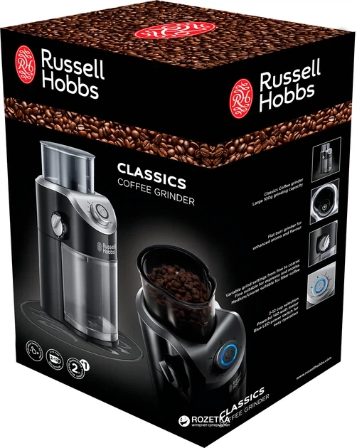 Кавомолка Russell Hobbs 23120-56 - изображение 5