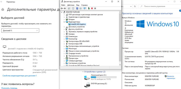 Ноутбук Б-класс Lenovo G500 / 15.6" (1366x768) TN / Intel Celeron 1005M (2 ядра по 1.9 GHz) / 8 GB DDR3 / 128 GB SSD / Intel HD Graphics / WebCam б/у - изображение 3