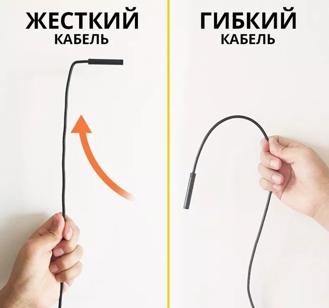 Камера ендоскоп із жорстким кабелем 3.5 метра. Дзеркало, гачок, магніт у подарунок - зображення 9