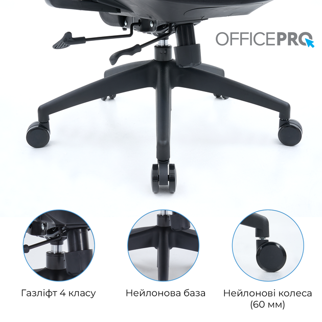 Офисное кресло OfficePro Skyline Black/Dark Gray (OC580-B-DG-DG) - Фото 16 Офисное кресло OfficePro Skyline Black/Dark Gray (OC580-B-DG-DG) - изображение 16