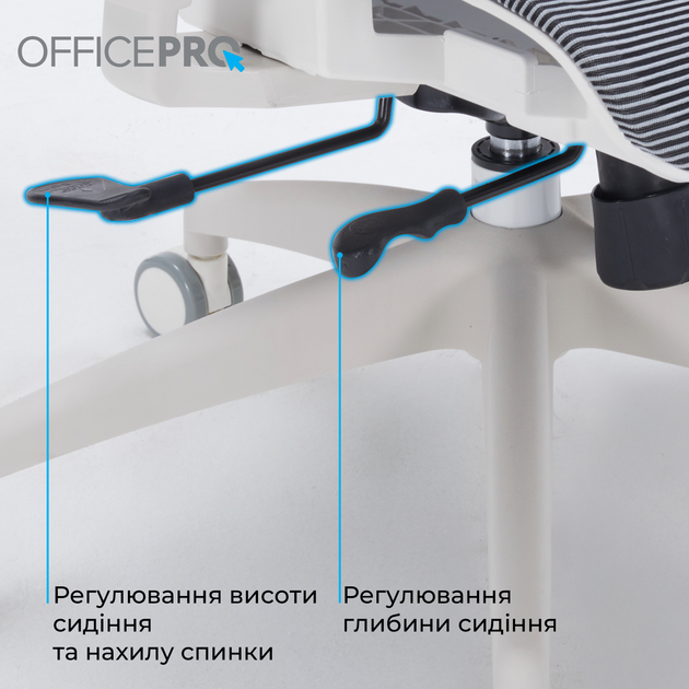 Офисное кресло OfficePro Skyline White/Dark Gray (OC680-W-DG-DG) - Фото 12 Офисное кресло OfficePro Skyline White/Dark Gray (OC680-W-DG-DG) - изображение 12