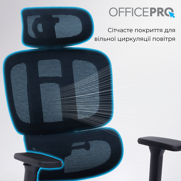 Офисное кресло OfficePro Skyline Footrest Black (OC750-B-B-B) - Фото 16 Офисное кресло OfficePro Skyline Footrest Black (OC750-B-B-B) - изображение 16