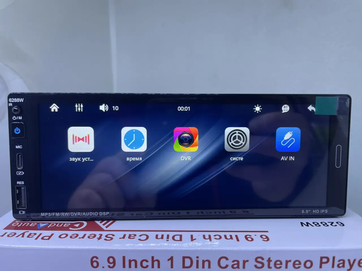 Автомагнитола 6288-W с сенсорным экраном 6.9 1DIN Windows магнитола с Carplay - изображение 5
