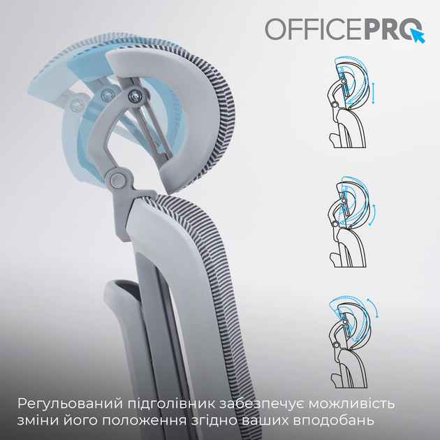 Кресло офисное OfficePro Skyline Footrest Gray/Dark Gray (OC750-G-DG-DG) - Фото 15 Кресло офисное OfficePro Skyline Footrest Gray/Dark Gray (OC750-G-DG-DG) - изображение 15